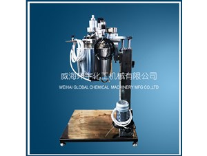 2L電動(dòng)升降反應(yīng)釜已順利完工并成功發(fā)往上?？蛻籼? /></a>
	          </div>
		        <div   id=