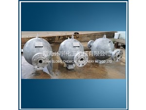 150L定制反應(yīng)罐已順利完工發(fā)往上?？蛻籼? /></a>
	          </div>
		        <div   id=