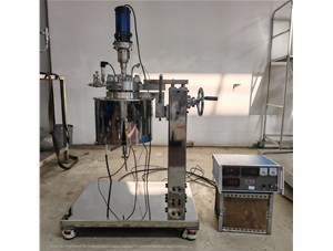 1L高溫高壓不銹鋼手動(dòng)升降實(shí)驗(yàn)釜已完工發(fā)往沈陽(yáng)