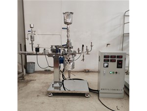 5L防爆不銹鋼減壓蒸餾反應(yīng)釜已完工發(fā)往常州