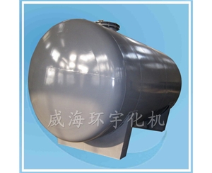上海Low Temperature Tank