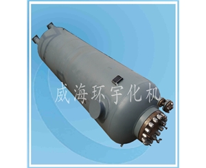 上海4000L Hydrogen Tank