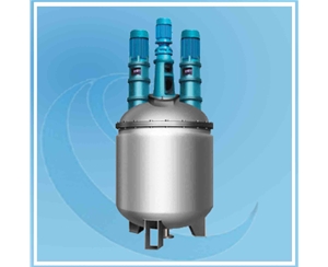 上海Dispersion Reactor
