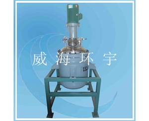 上海100L Magnetic Reactor