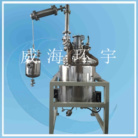 上海200L減壓蒸餾反應(yīng)釜