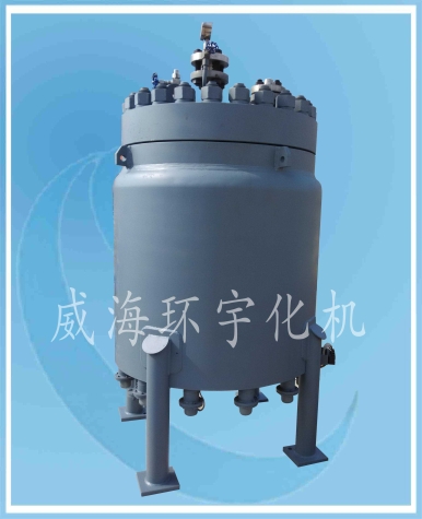 上海500L 無(wú)攪拌反應(yīng)釜