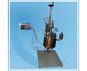 上海Lift  Reactor