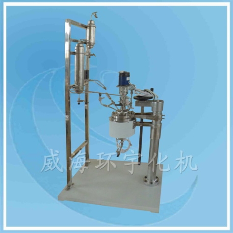 上海帶冷凝器實驗室反應(yīng)釜