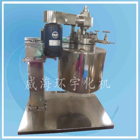 上海1L高壓升降反應(yīng)釜