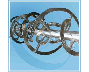上海2000L Spiral Belt Mixer 