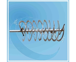 上海spiral belt mixer