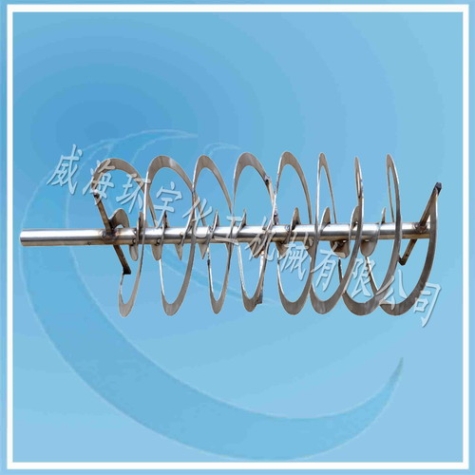 上海spiral belt mixer