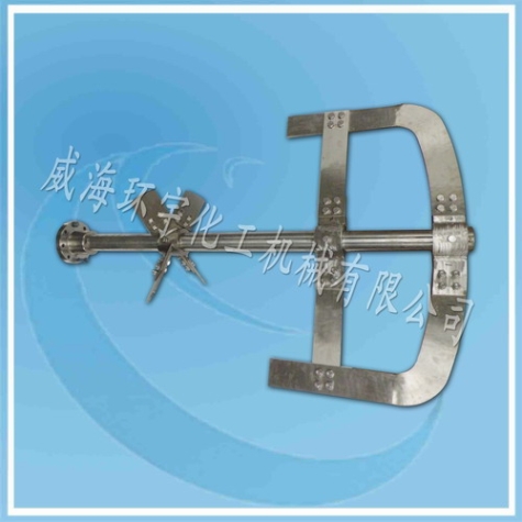 上?？蚴?槳式攪拌