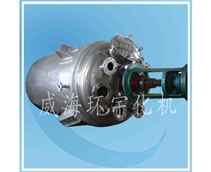 上海Cladding Plate Reactor  Nickel