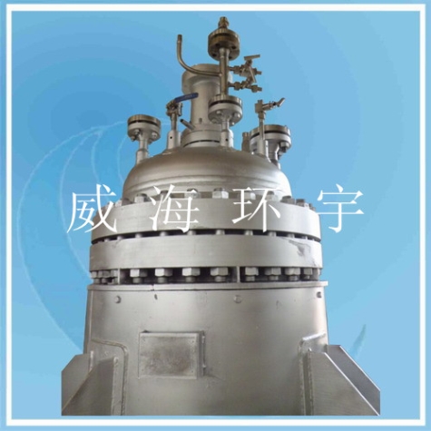 上海哈氏合金碳鋼復合板反應釜