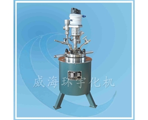 上海1L鎳材反應釜