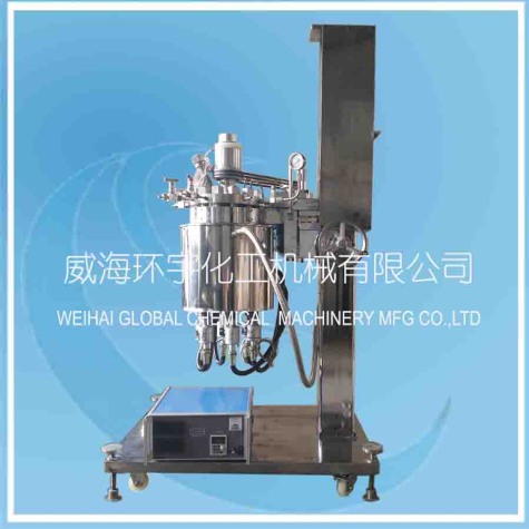 上海5L升降反應釜