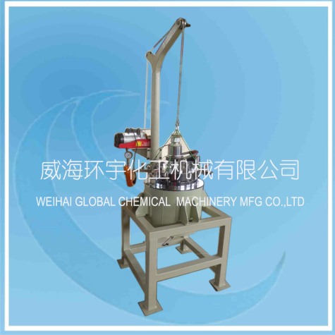 上海40L升降反應釜