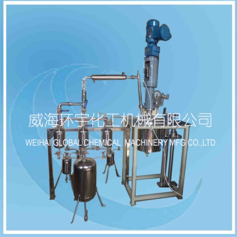 上海5L實驗室反應釜系統(tǒng)