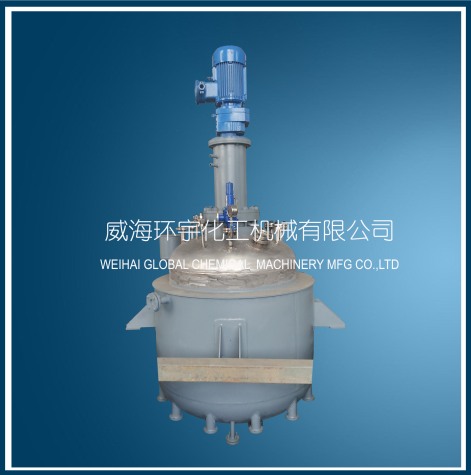 上海1500L電加熱夾套盤(pán)管反應(yīng)釜