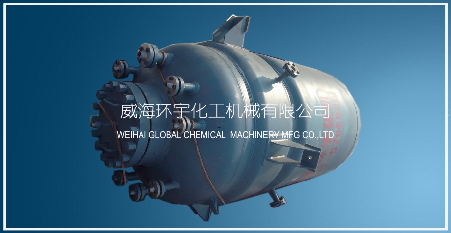上海3000L鈦復(fù)合板反應(yīng)釜TA2+Q345R