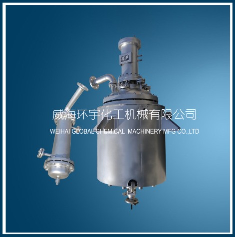 上海200L中試反應釜帶冷凝裝置