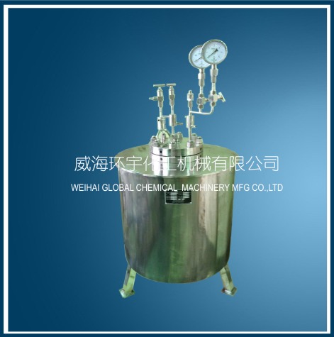 上海5L高壓反應釜