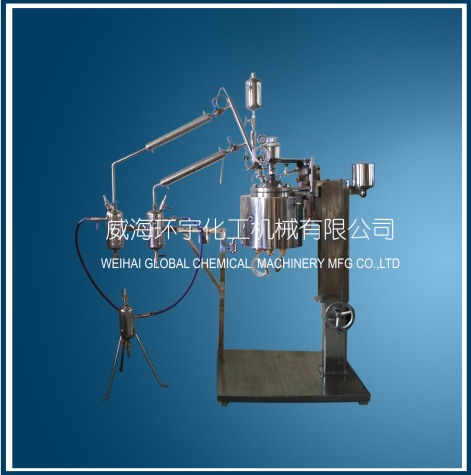 上海10L酯化反應釜