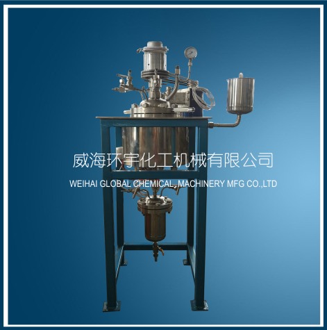 上海3L磁力反應釜帶過濾罐