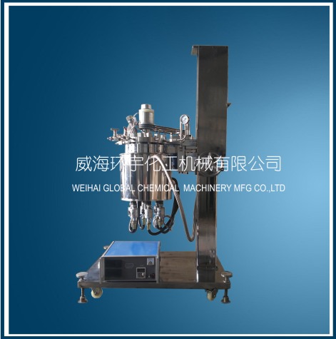 上海5L升降反應釜