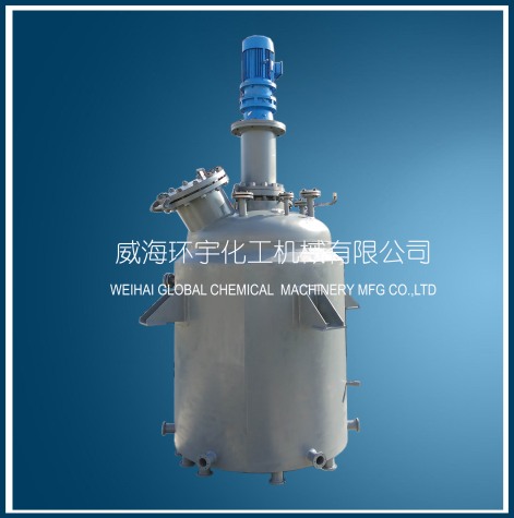 上海1500L不銹鋼碳鋼復合反應釜