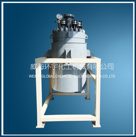 上海200L高溫高壓反應釜