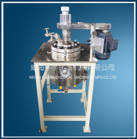 上海5L電加熱不銹鋼反應釜