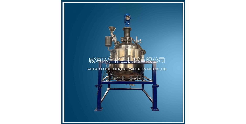 上海1500L電加熱不銹鋼反應釜