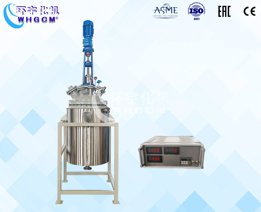 上海250L低溫鈦材復合板反應釜