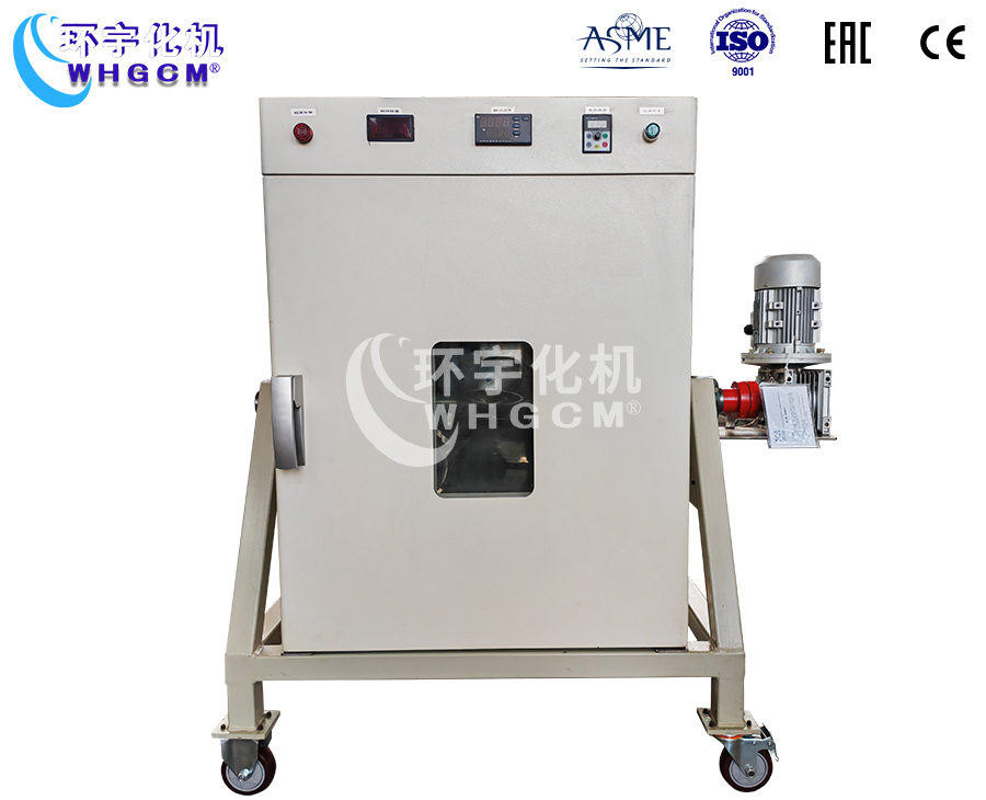 上海250ML水熱反應(yīng)釜均相反應(yīng)器