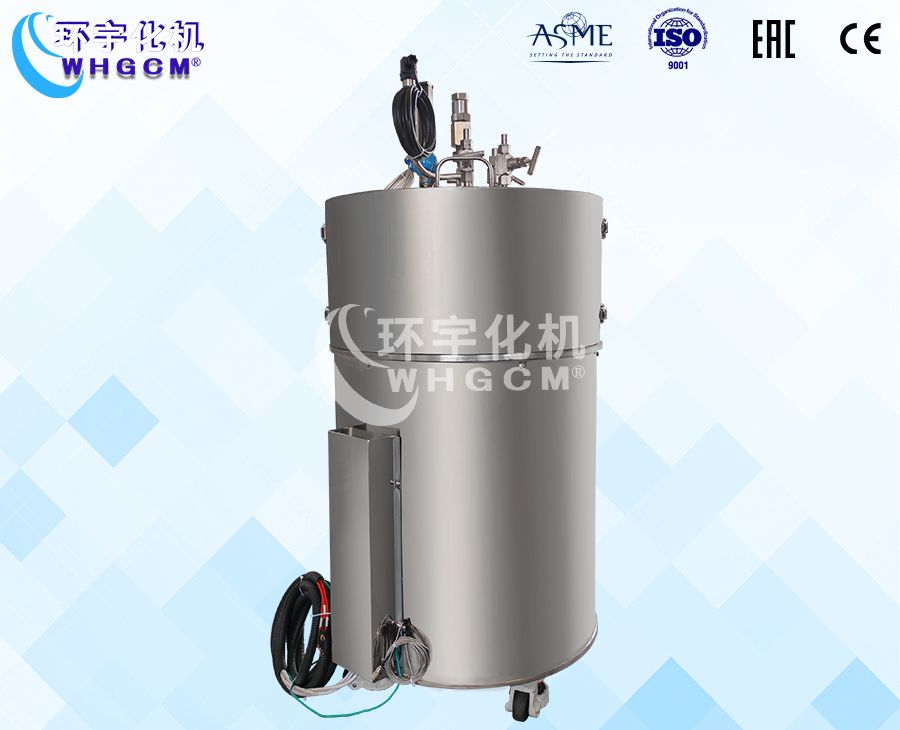 上海40L不銹鋼高溫高壓反應罐