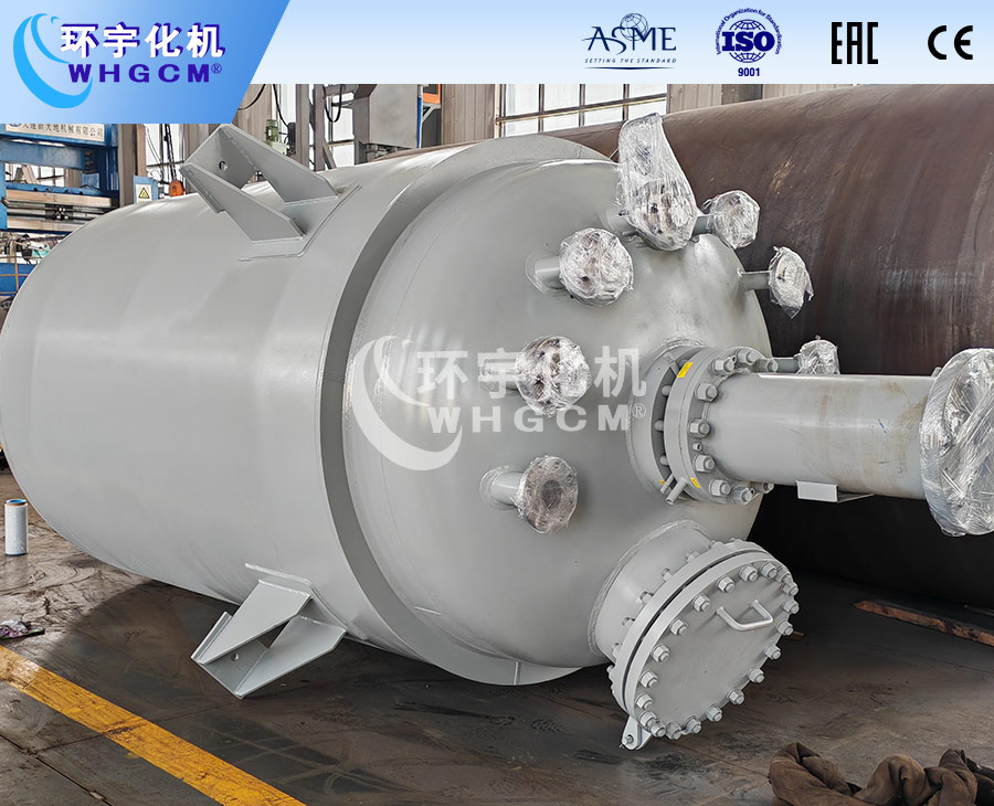 上海6400L不銹鋼復(fù)合板工業(yè)反應(yīng)釜