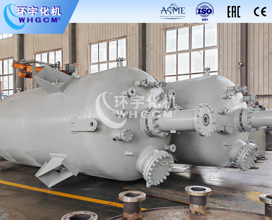 上海2.5m3防爆高溫工業(yè)反應(yīng)釜