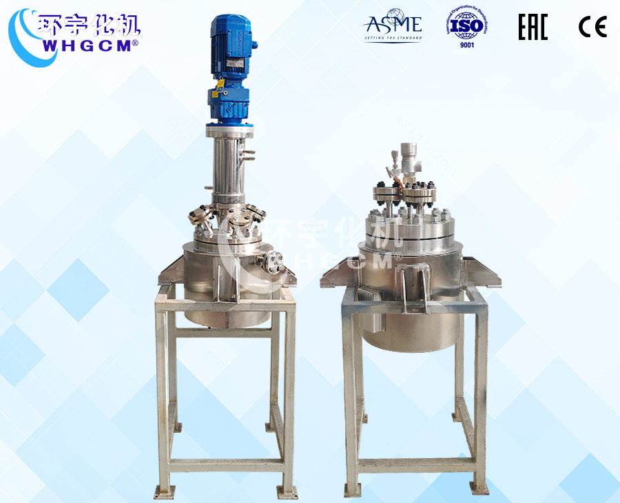 上海4L不銹鋼襯四氟反應(yīng)釜&10L高壓儲罐