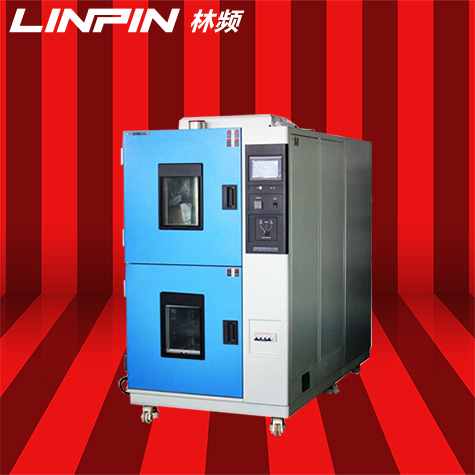 高低溫沖擊試驗箱：寬廣溫度范圍，精準模擬沖擊